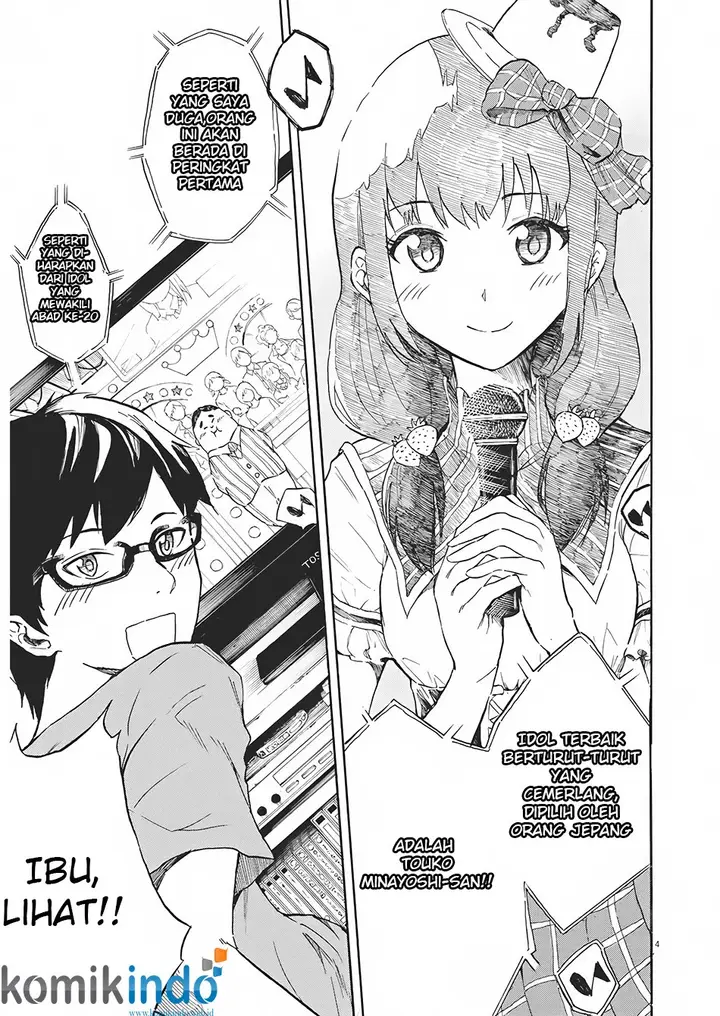 image-komik-back-to-the-kaasan-chapter-01-3/33