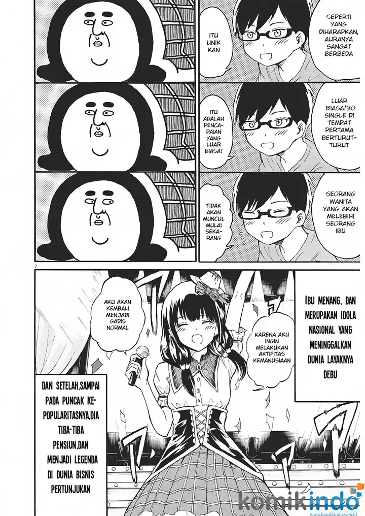 image-komik-back-to-the-kaasan-chapter-01-5/33