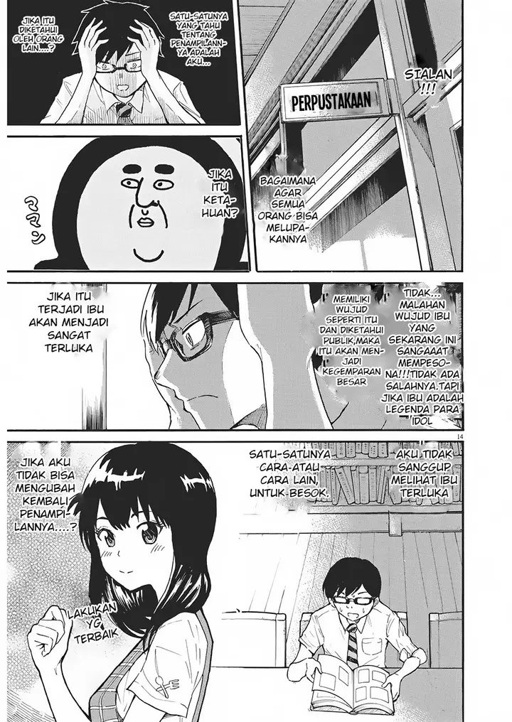 image-komik-back-to-the-kaasan-chapter-01-12/33