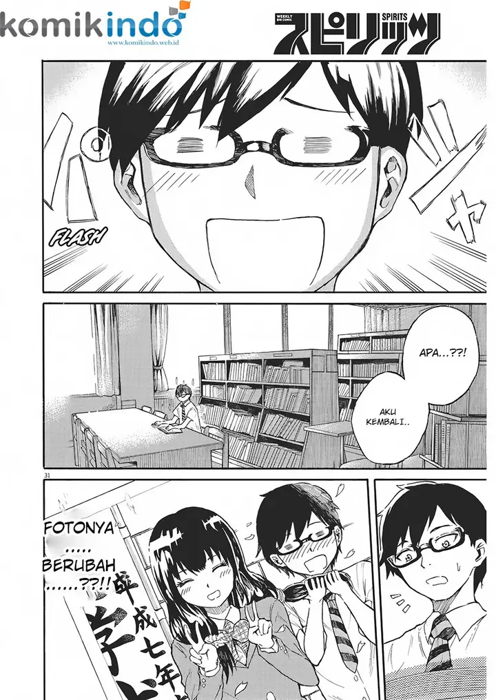 image-komik-back-to-the-kaasan-chapter-01-28/33