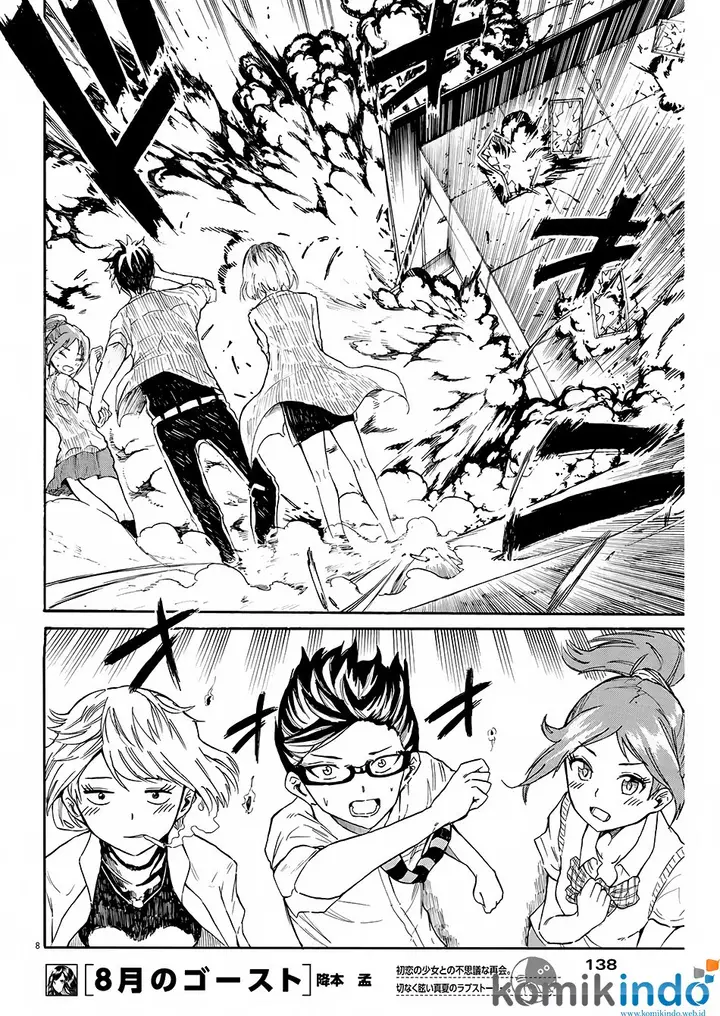 image-komik-back-to-the-kaasan-chapter-02-8/27