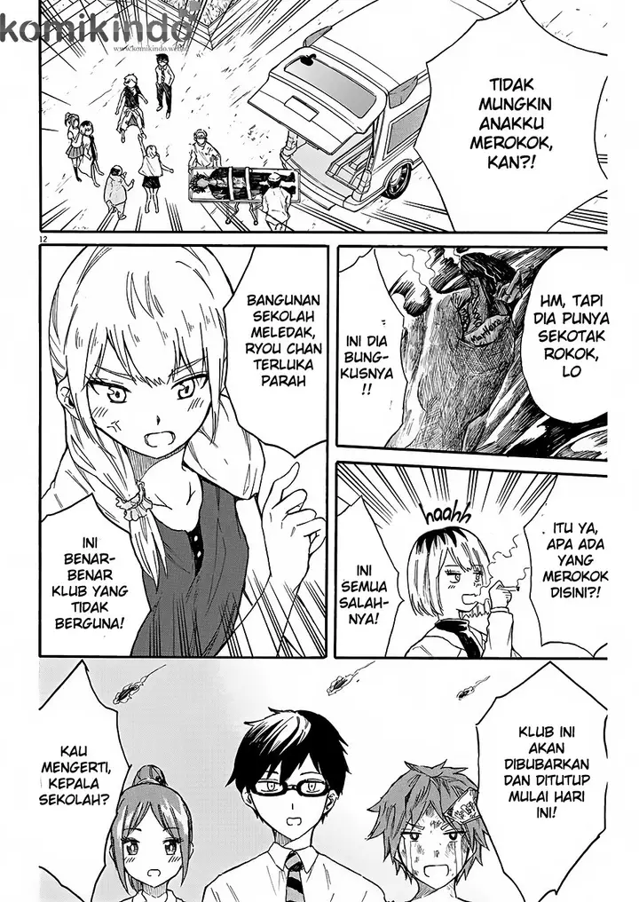 image-komik-back-to-the-kaasan-chapter-02-12/27
