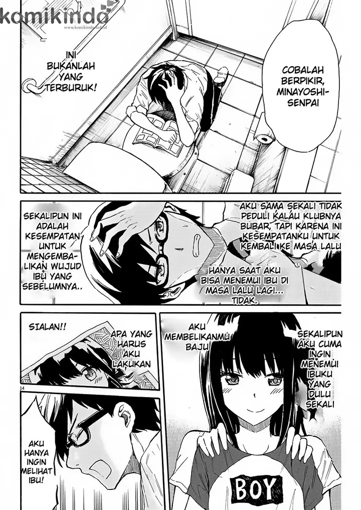 image-komik-back-to-the-kaasan-chapter-02-14/27