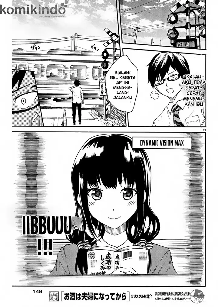 image-komik-back-to-the-kaasan-chapter-02-18/27