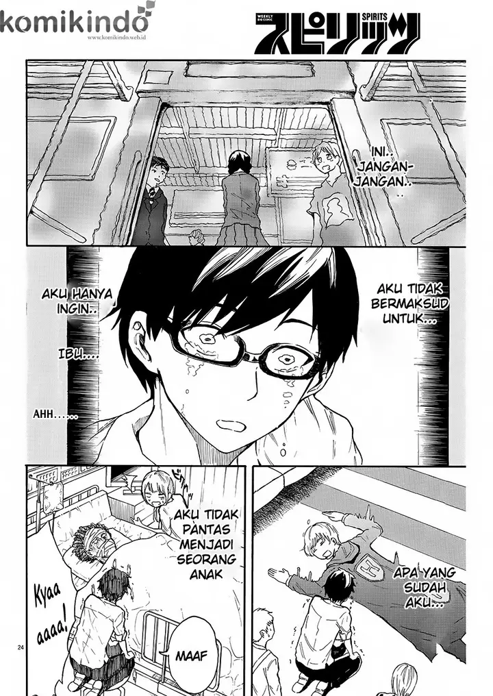 image-komik-back-to-the-kaasan-chapter-02-23/27