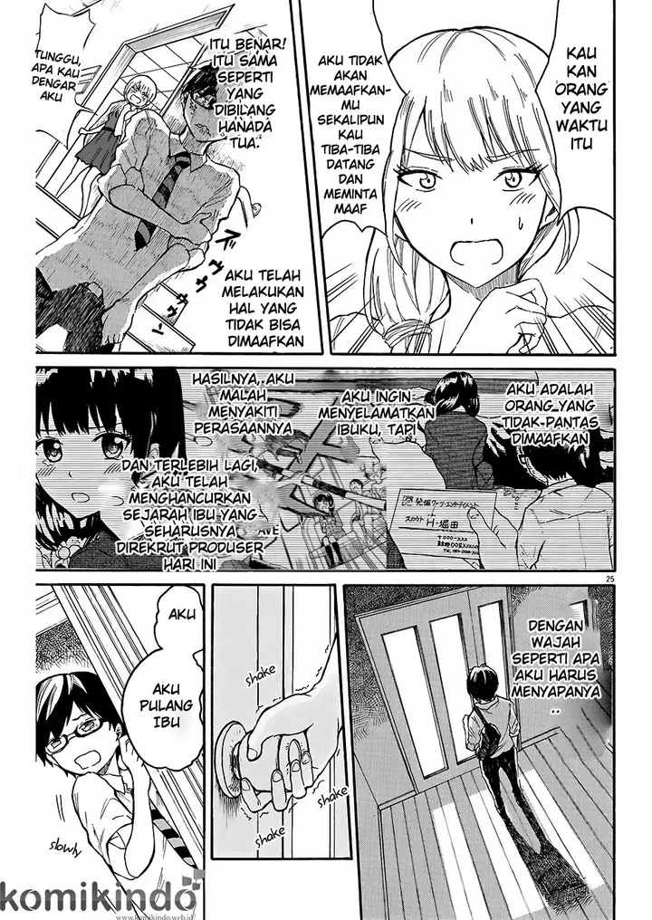 image-komik-back-to-the-kaasan-chapter-02-24/27