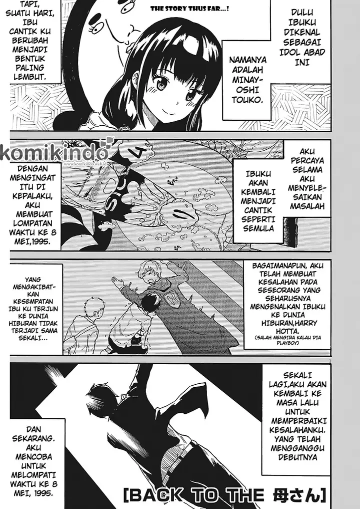 image-komik-back-to-the-kaasan-chapter-03-1/27