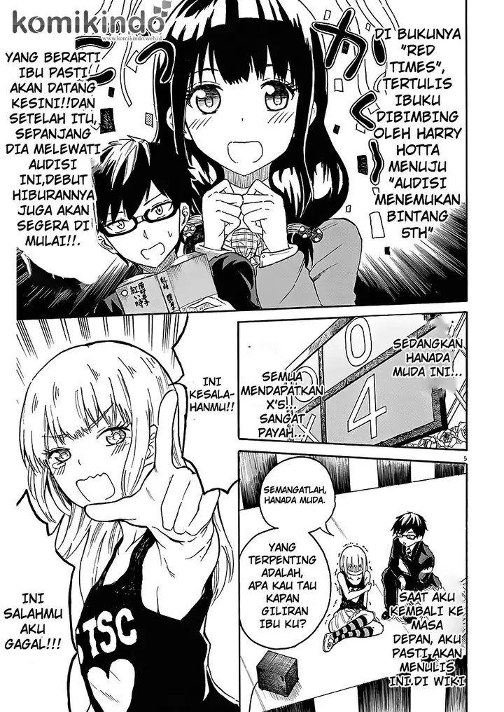 image-komik-back-to-the-kaasan-chapter-03-5/27