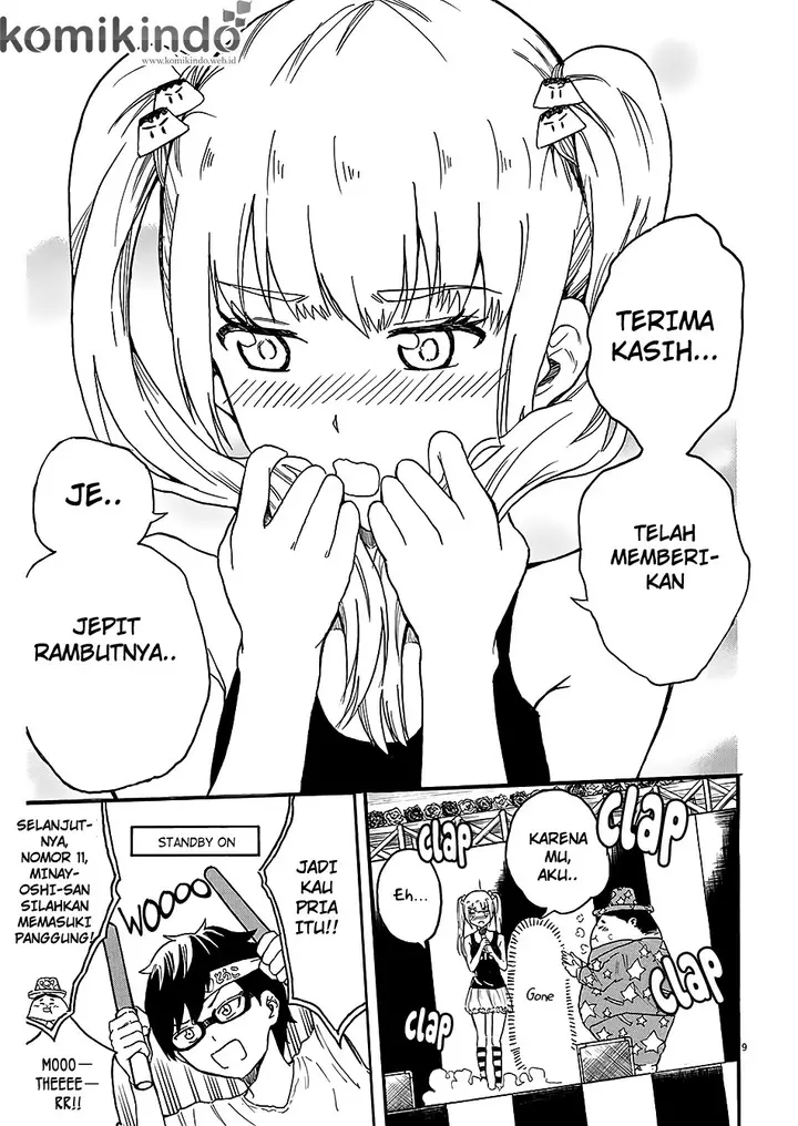 image-komik-back-to-the-kaasan-chapter-03-9/27