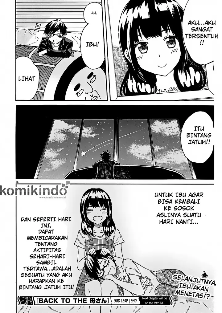 image-komik-back-to-the-kaasan-chapter-03-26/27