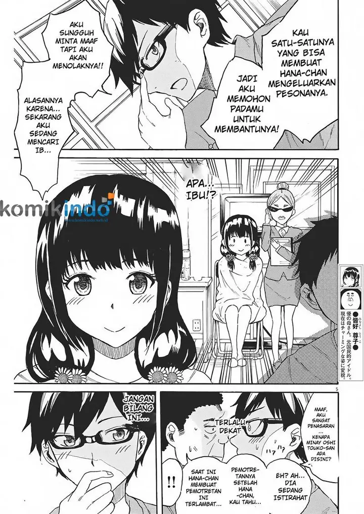 image-komik-back-to-the-kaasan-chapter-04-5/19