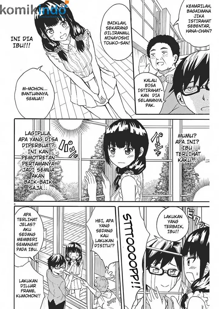 image-komik-back-to-the-kaasan-chapter-04-8/19