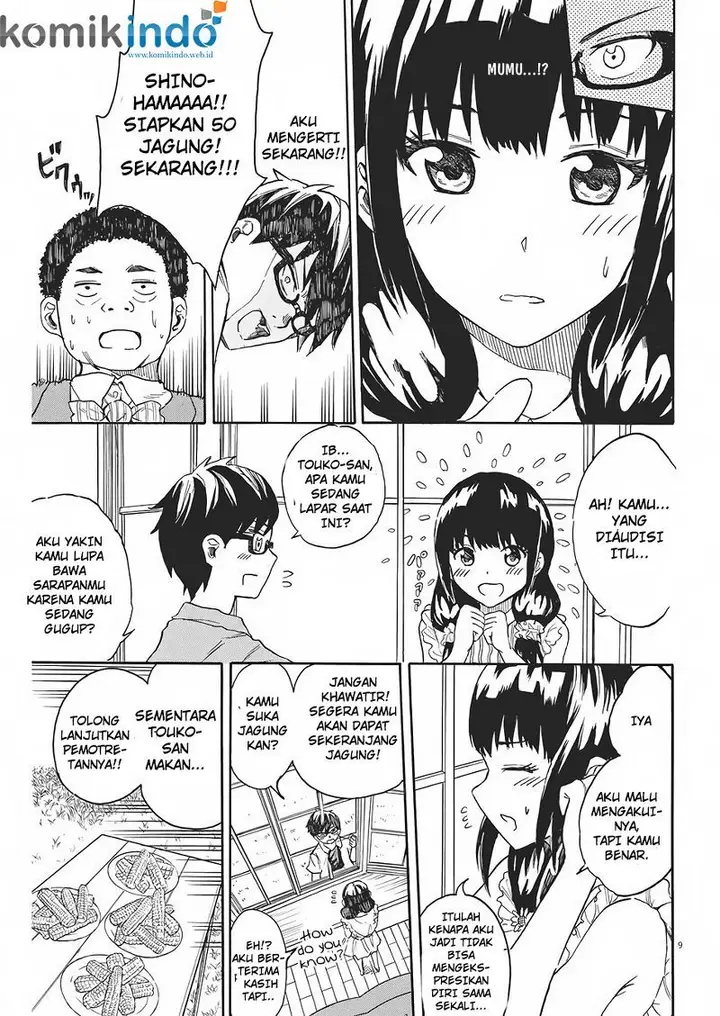 image-komik-back-to-the-kaasan-chapter-04-9/19