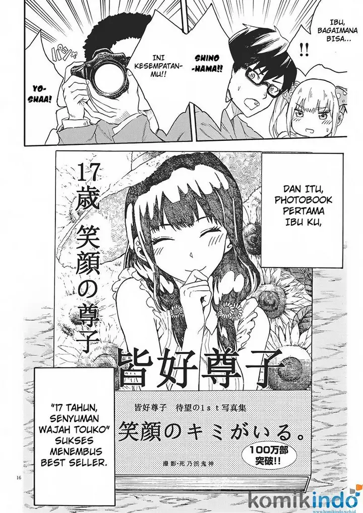 image-komik-back-to-the-kaasan-chapter-04-16/19