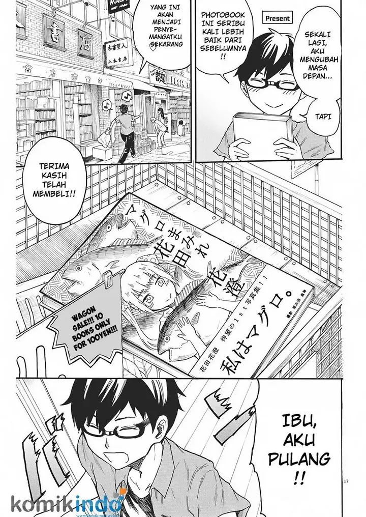 image-komik-back-to-the-kaasan-chapter-04-17/19