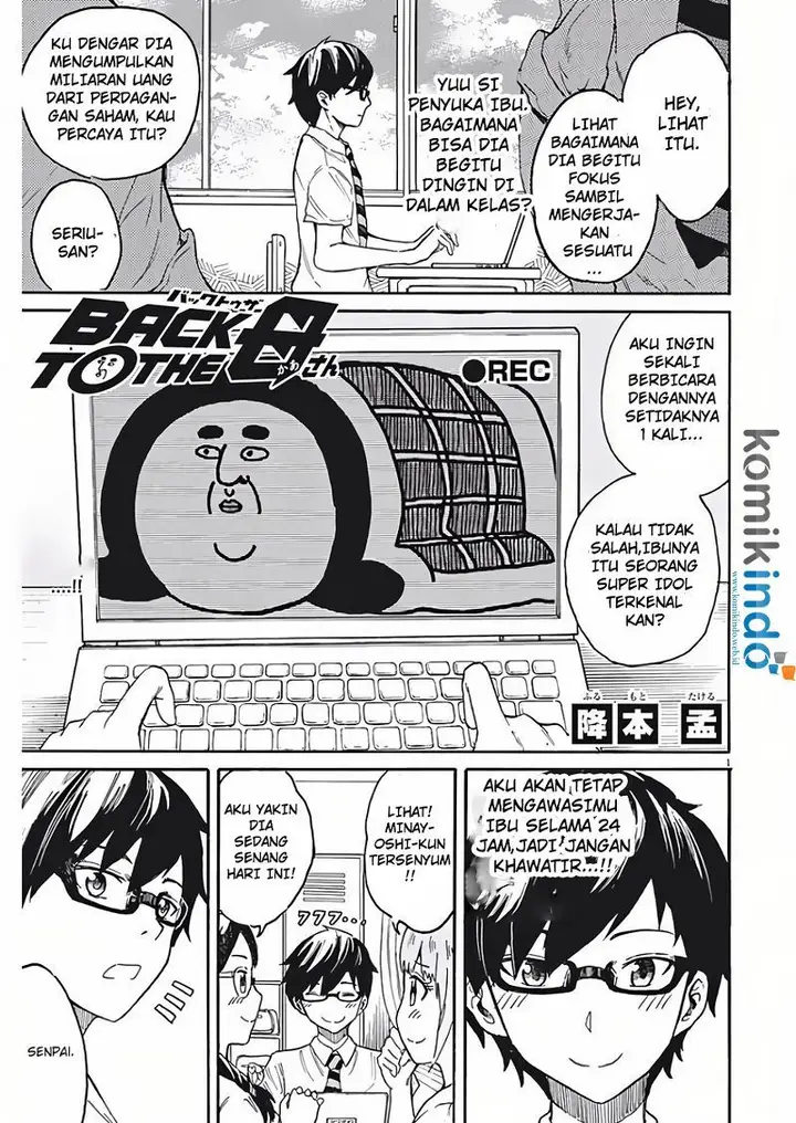 image-komik-back-to-the-kaasan-chapter-05-1/19