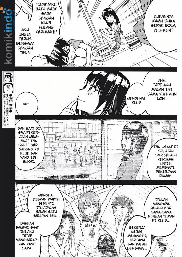 image-komik-back-to-the-kaasan-chapter-05-6/19