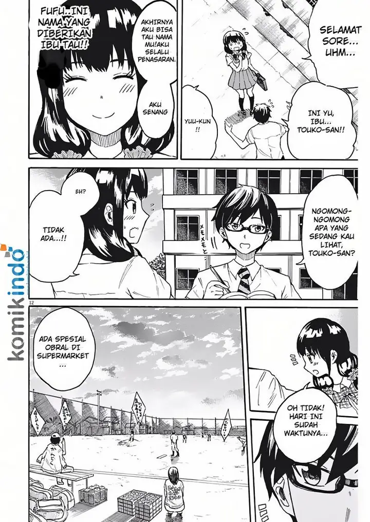 image-komik-back-to-the-kaasan-chapter-05-12/19