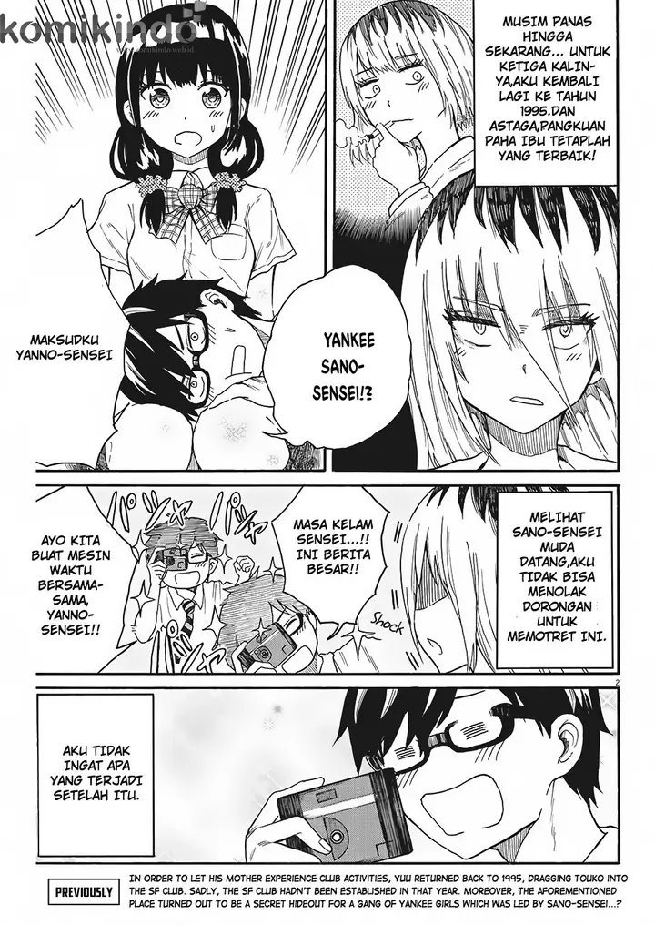 image-komik-back-to-the-kaasan-chapter-06-2/20