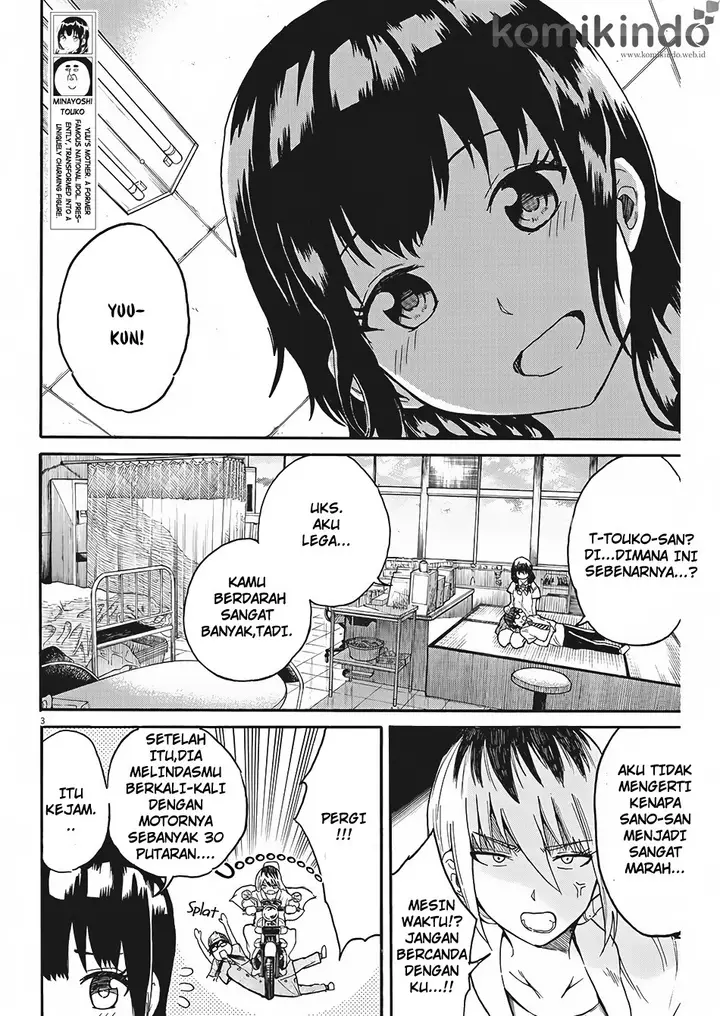 image-komik-back-to-the-kaasan-chapter-06-3/20