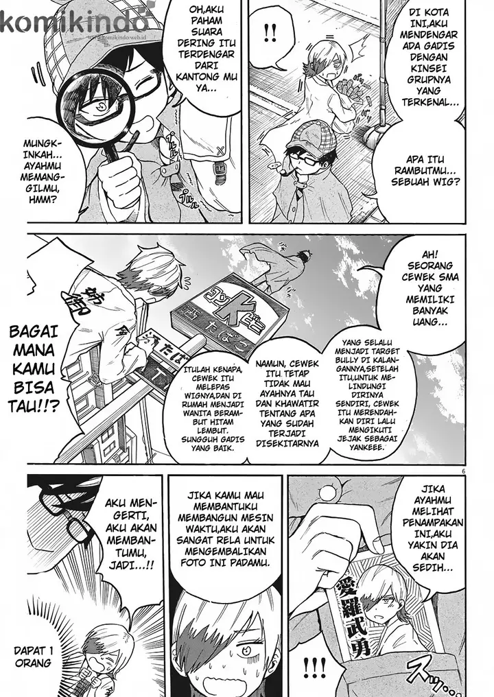 image-komik-back-to-the-kaasan-chapter-06-6/20