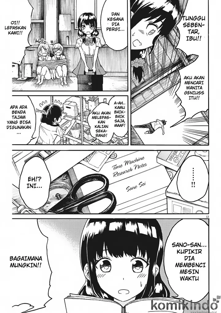 image-komik-back-to-the-kaasan-chapter-06-12/20