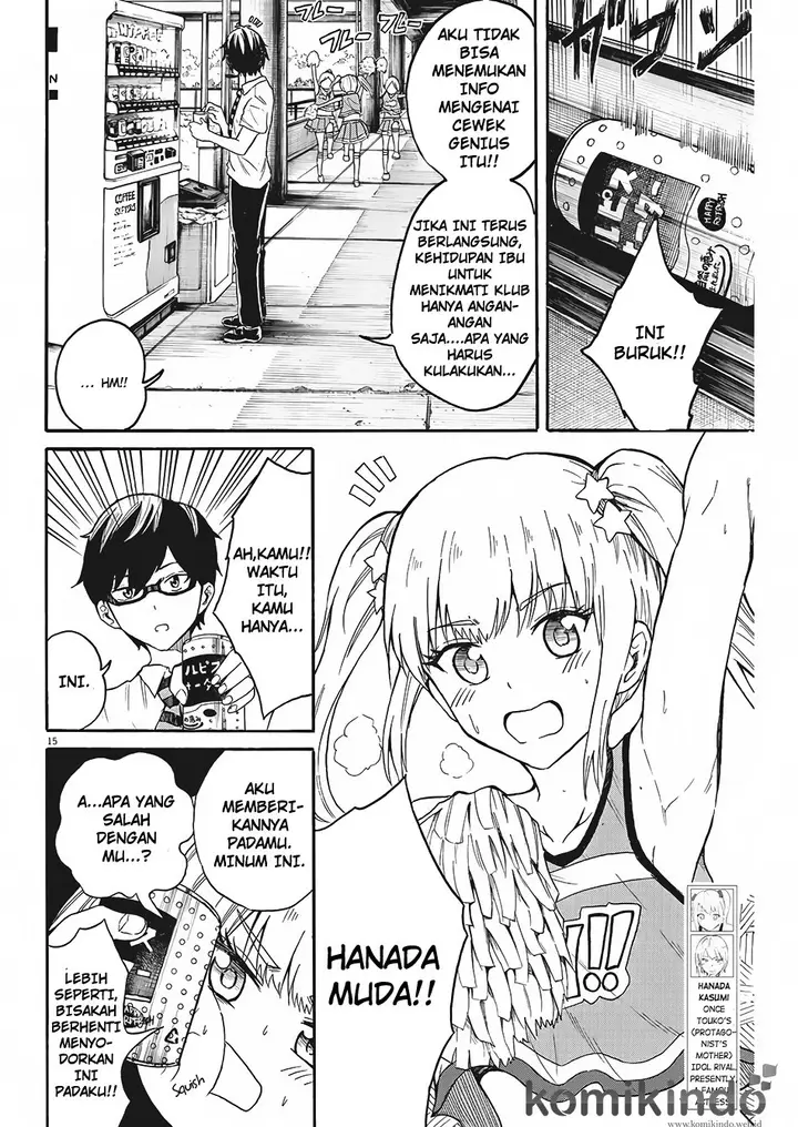 image-komik-back-to-the-kaasan-chapter-06-15/20