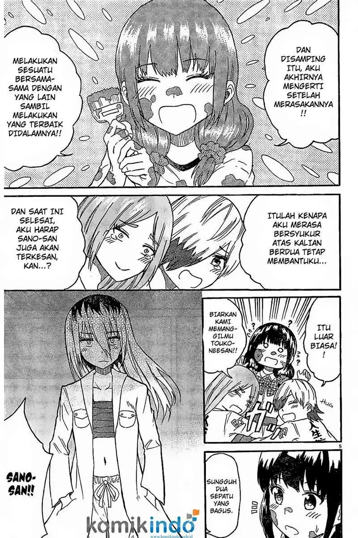 image-komik-back-to-the-kaasan-chapter-07-5/17