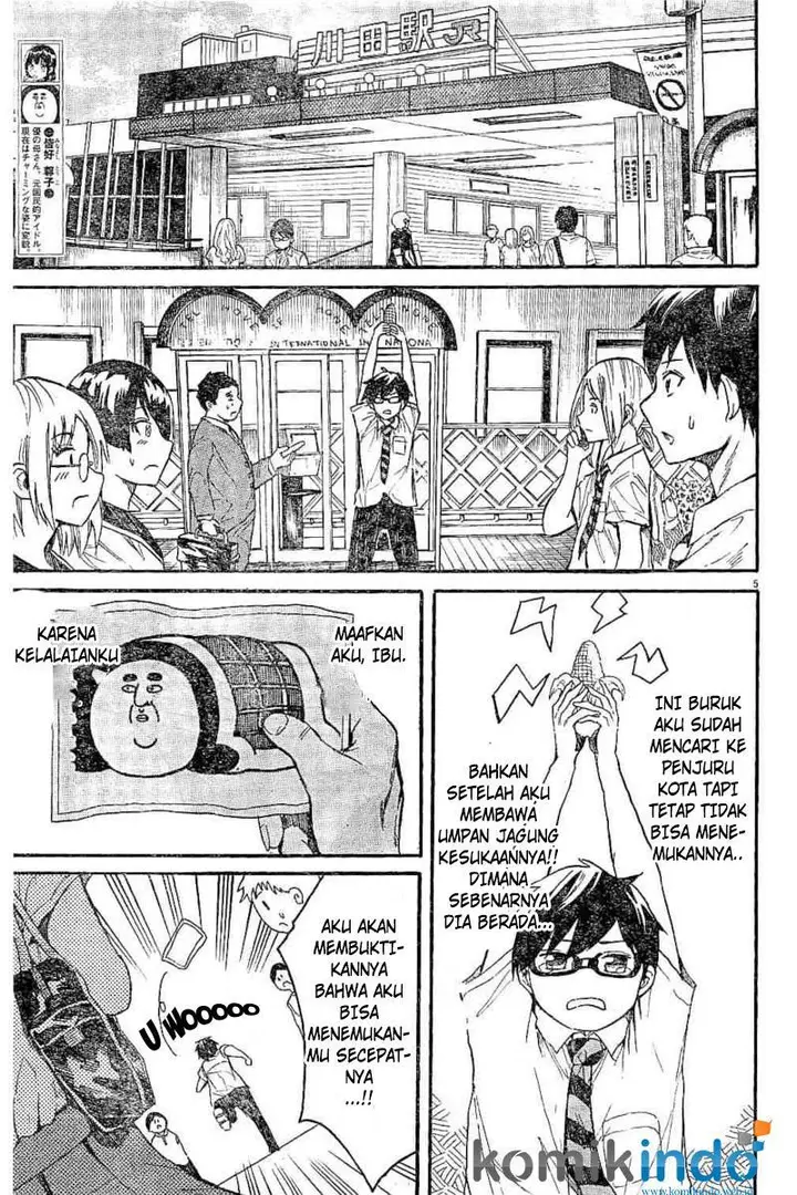 image-komik-back-to-the-kaasan-chapter-08-5/22