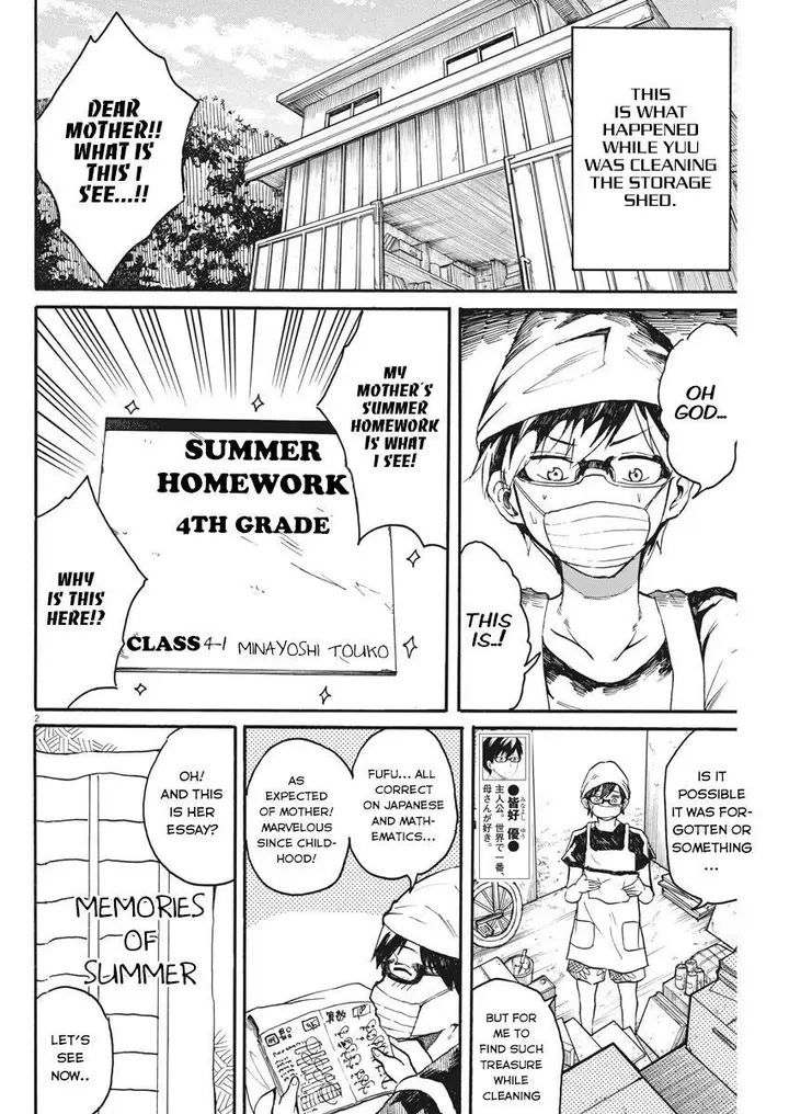image-komik-back-to-the-kaasan-chapter-09-3/21