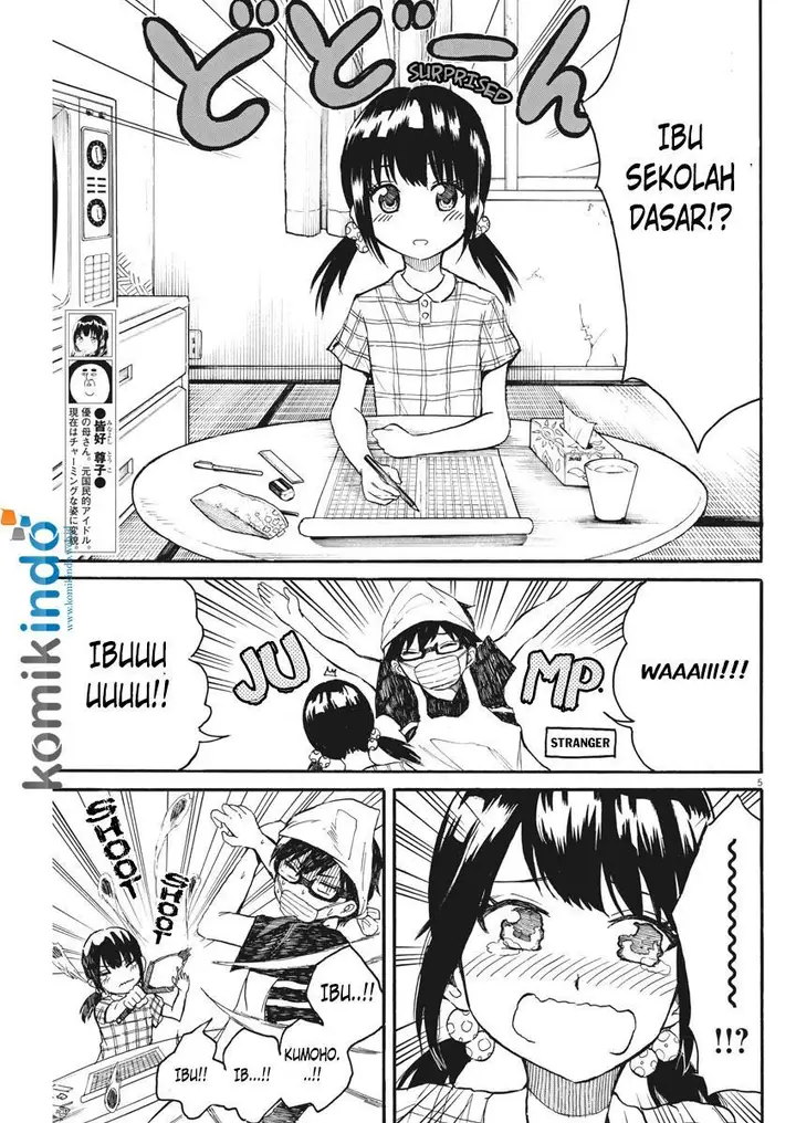 image-komik-back-to-the-kaasan-chapter-09-6/21