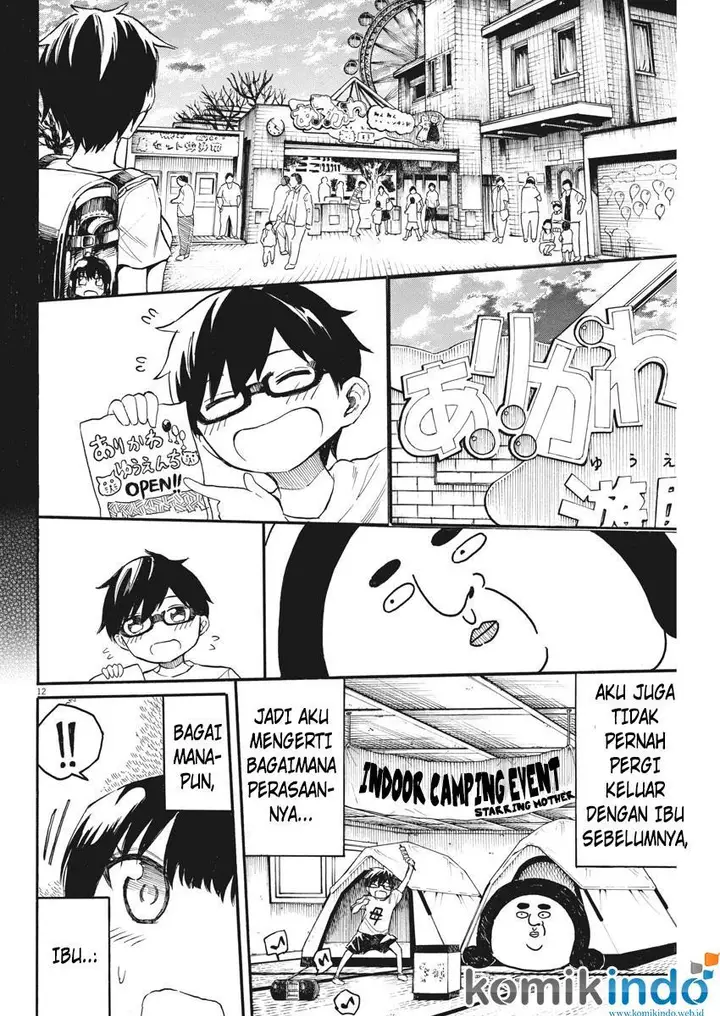 image-komik-back-to-the-kaasan-chapter-09-13/21