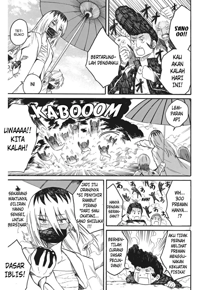 image-komik-back-to-the-kaasan-chapter-11-3/21