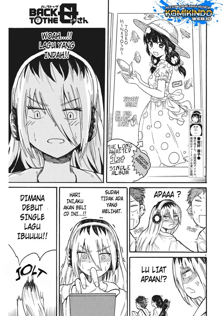 image-komik-back-to-the-kaasan-chapter-11-5/21