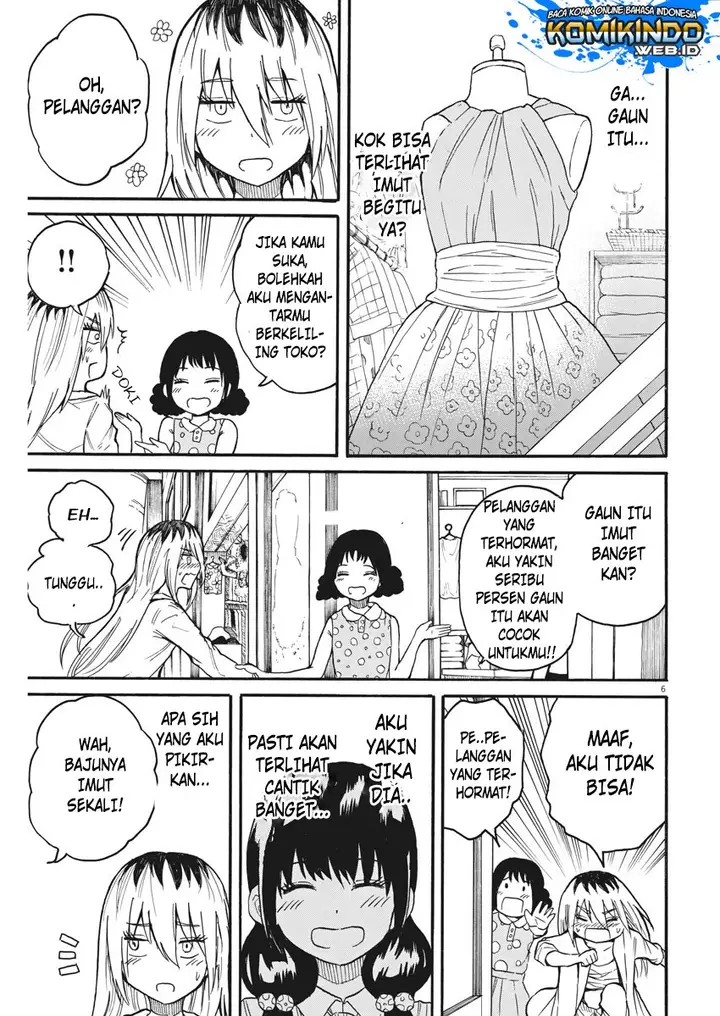 image-komik-back-to-the-kaasan-chapter-11-7/21