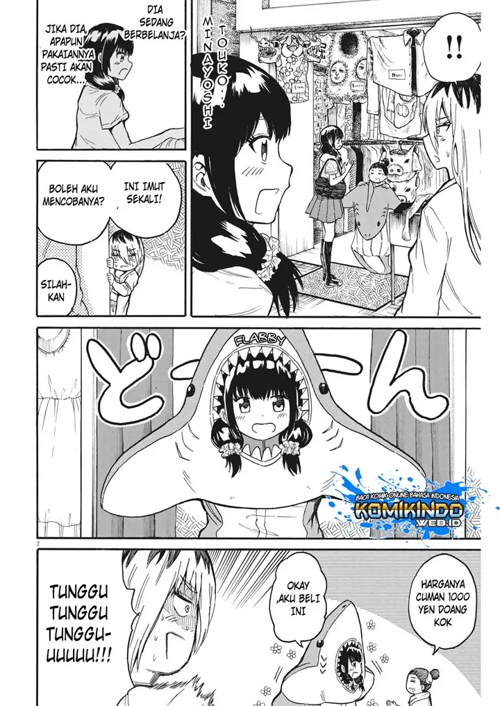 image-komik-back-to-the-kaasan-chapter-11-8/21