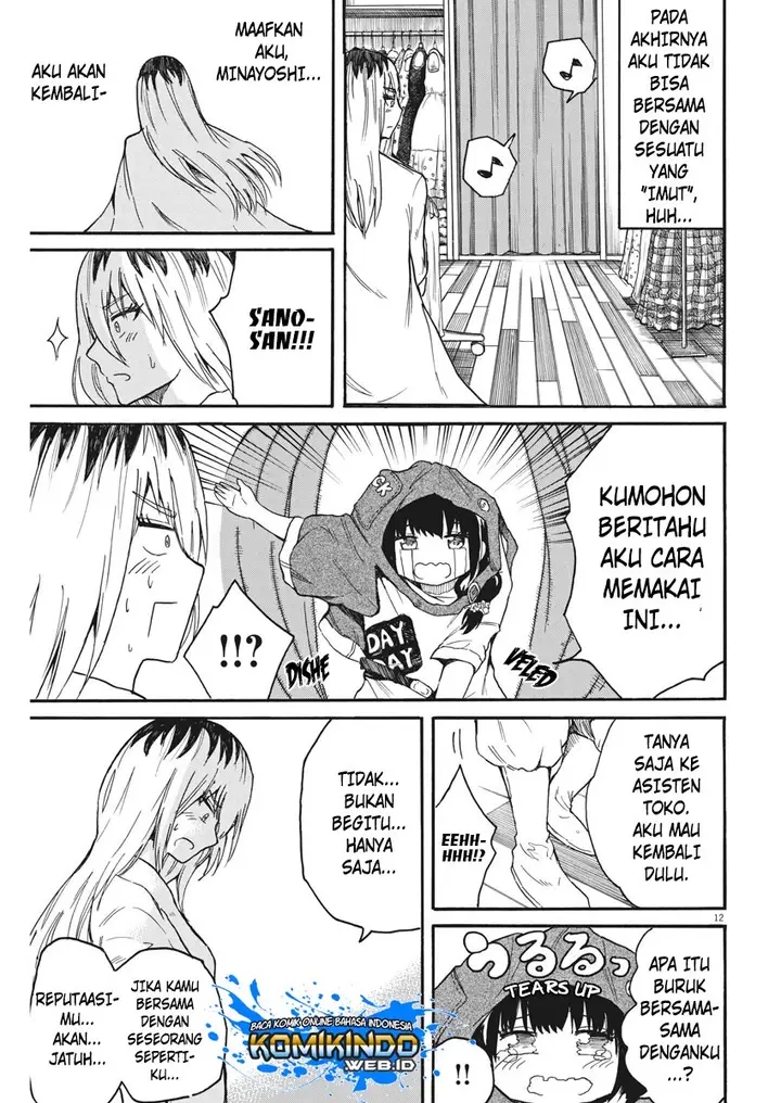 image-komik-back-to-the-kaasan-chapter-11-13/21