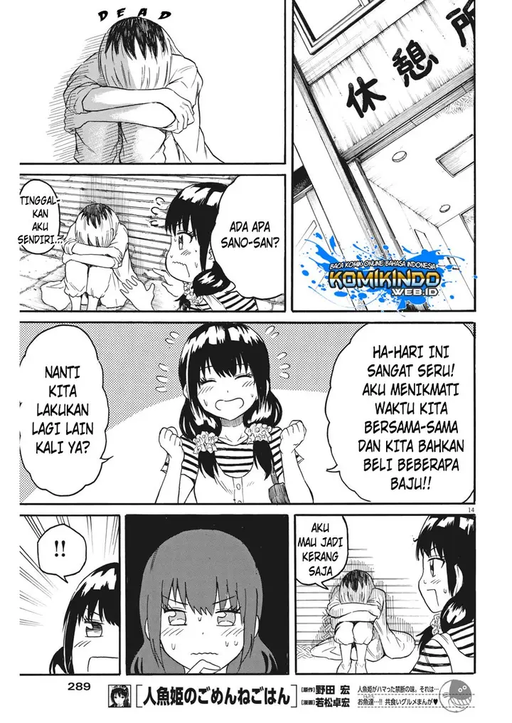 image-komik-back-to-the-kaasan-chapter-11-15/21