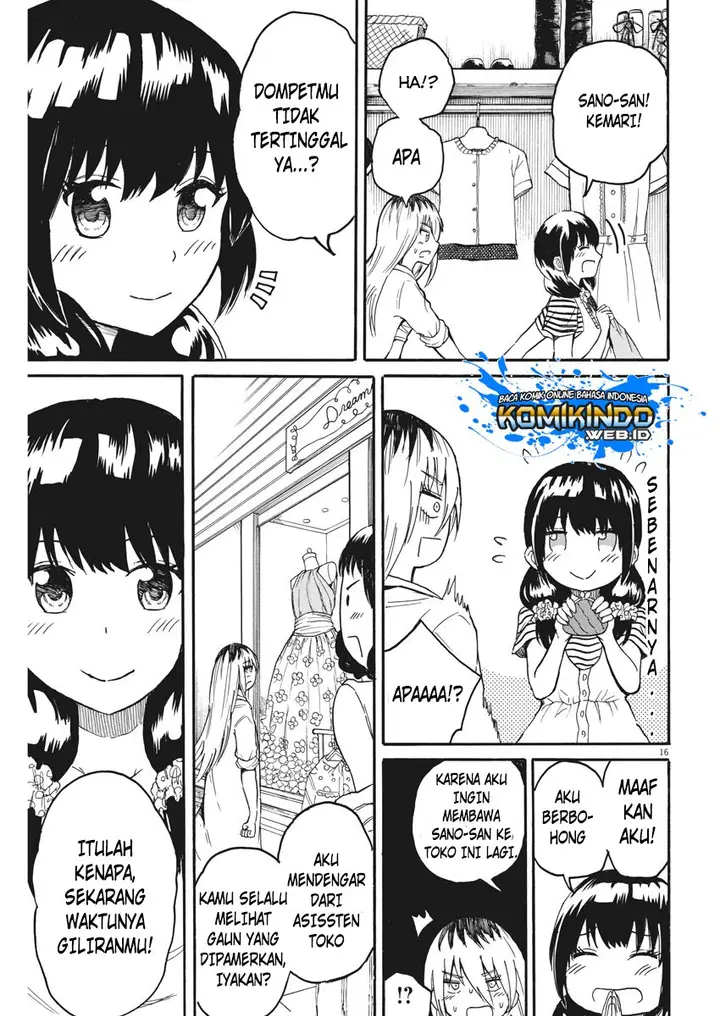 image-komik-back-to-the-kaasan-chapter-11-17/21