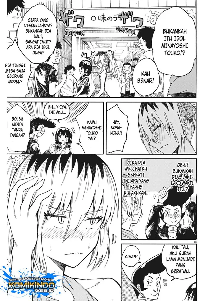 image-komik-back-to-the-kaasan-chapter-11-19/21