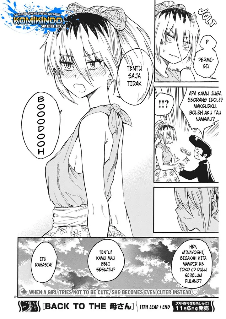 image-komik-back-to-the-kaasan-chapter-11-20/21