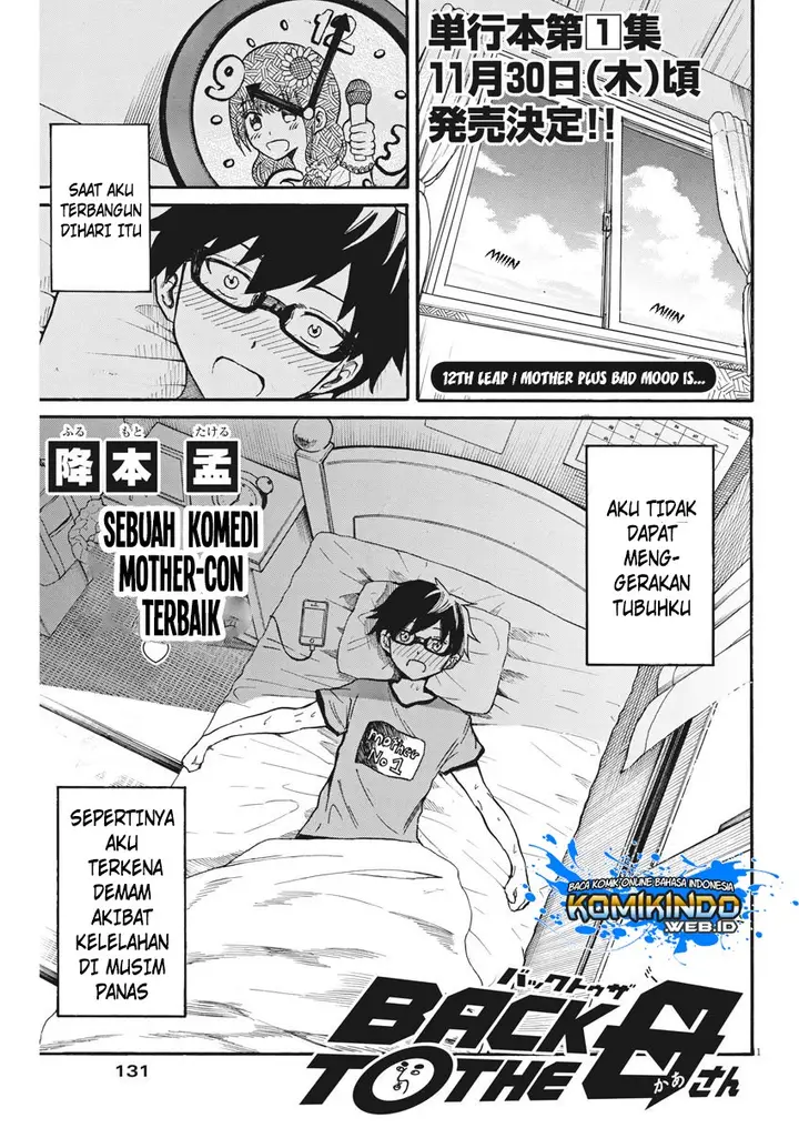 image-komik-back-to-the-kaasan-chapter-12-1/21