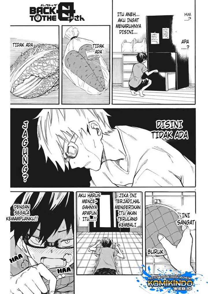 image-komik-back-to-the-kaasan-chapter-12-7/21