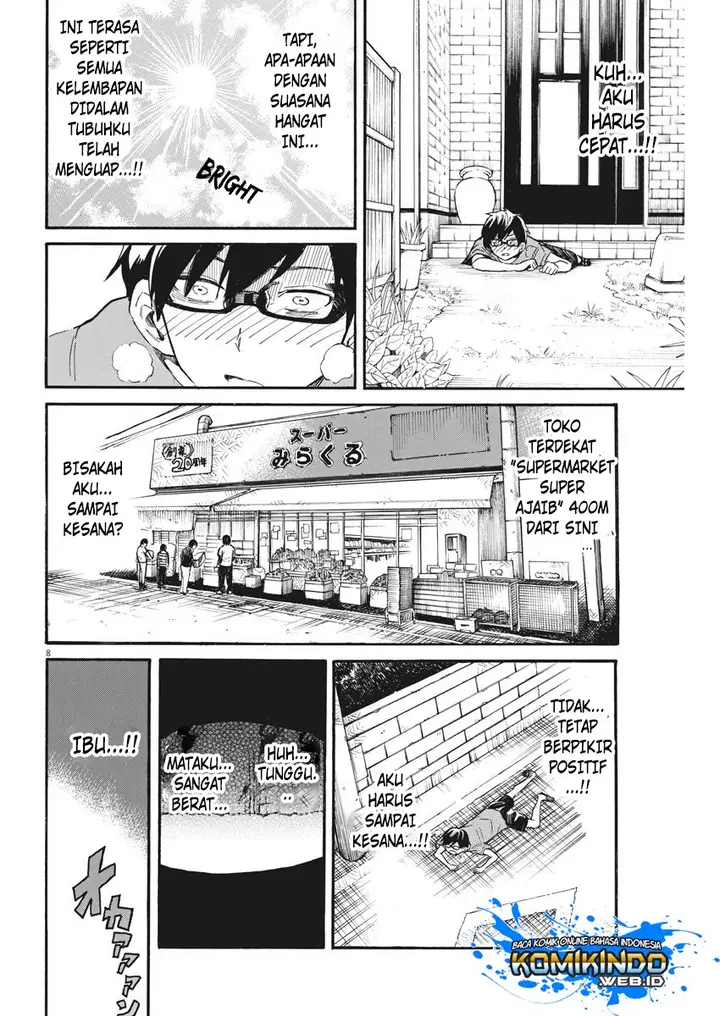 image-komik-back-to-the-kaasan-chapter-12-8/21