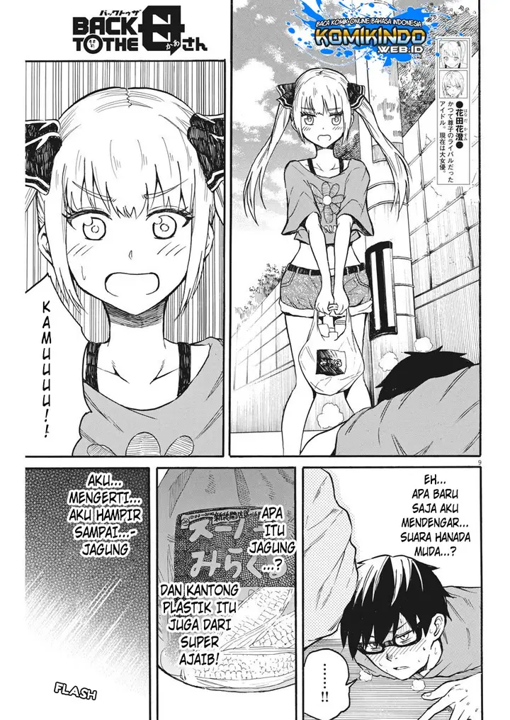 image-komik-back-to-the-kaasan-chapter-12-9/21