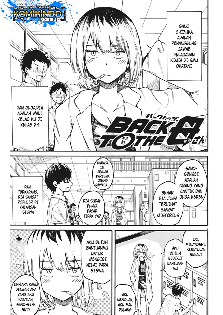 image-komik-back-to-the-kaasan-chapter-13-2/22