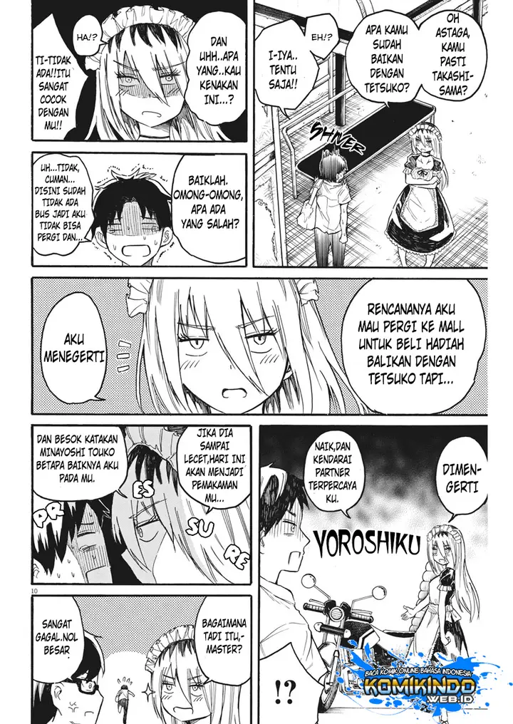 image-komik-back-to-the-kaasan-chapter-13-11/22