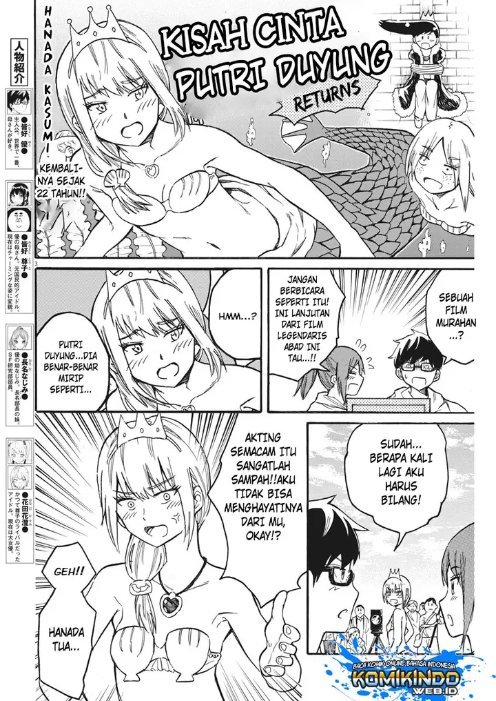 image-komik-back-to-the-kaasan-chapter-14-4/23