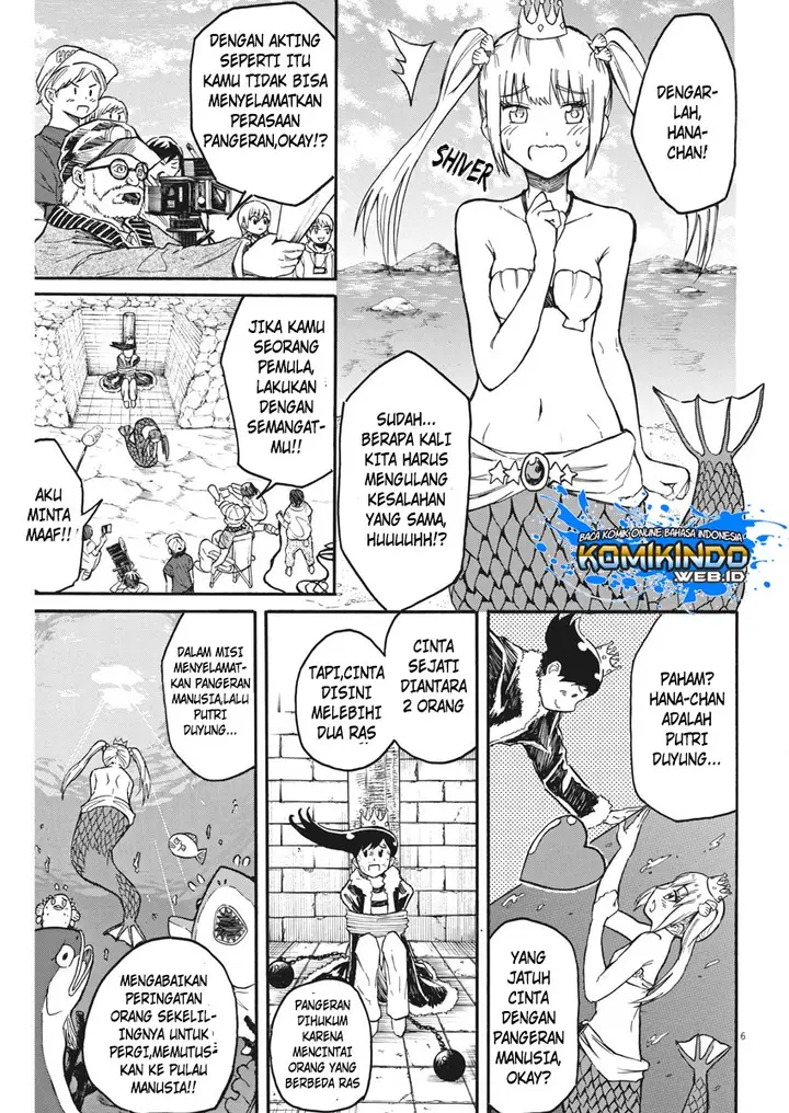 image-komik-back-to-the-kaasan-chapter-14-7/23