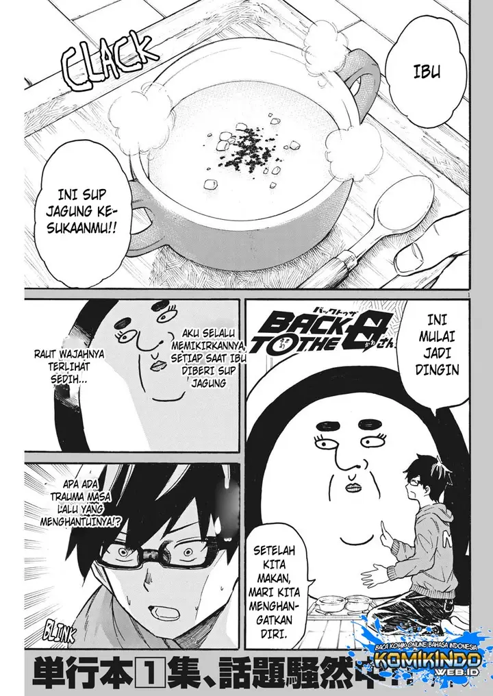 image-komik-back-to-the-kaasan-chapter-15-1/20